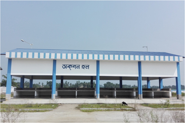 Auction Platform,Jangipara Block Seed Farm Krishak Bazar